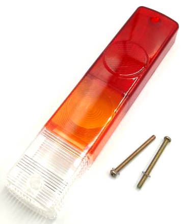 Klosz lampy 220x50